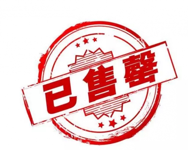 居民收入_石家庄居民可支配收入
